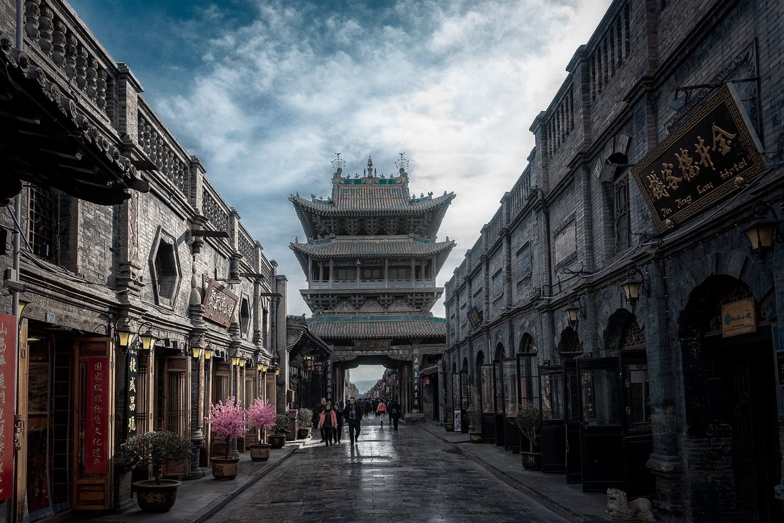 Traditional Chinese Architecture