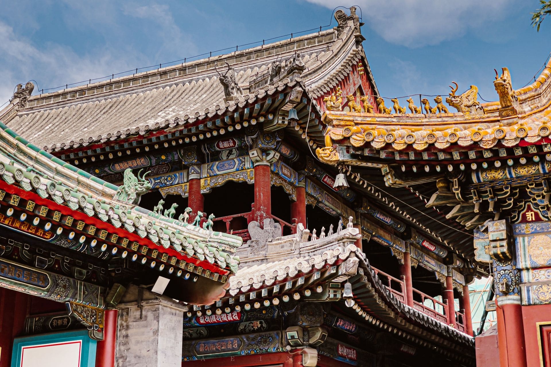 Beijing