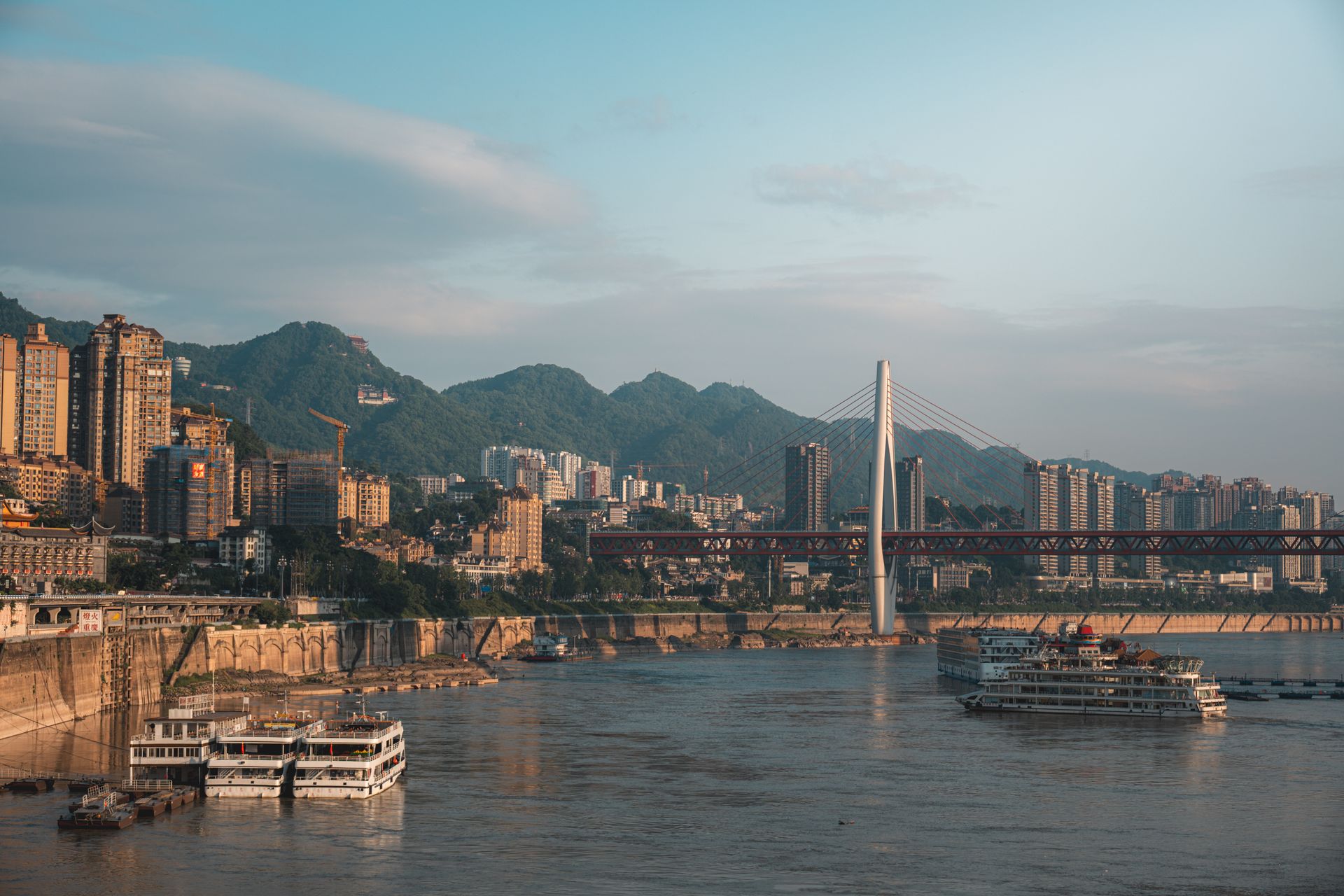 Chongqing