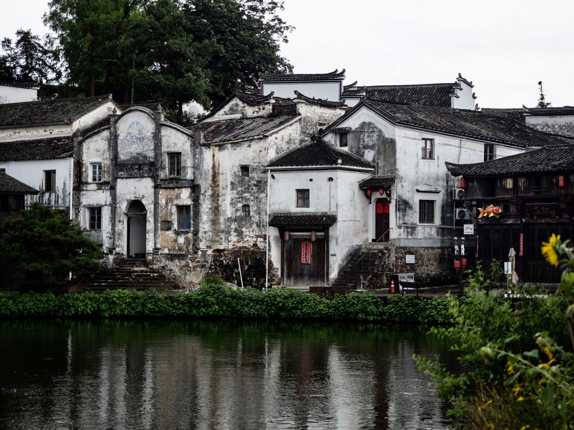 Jiangnan Water Towns