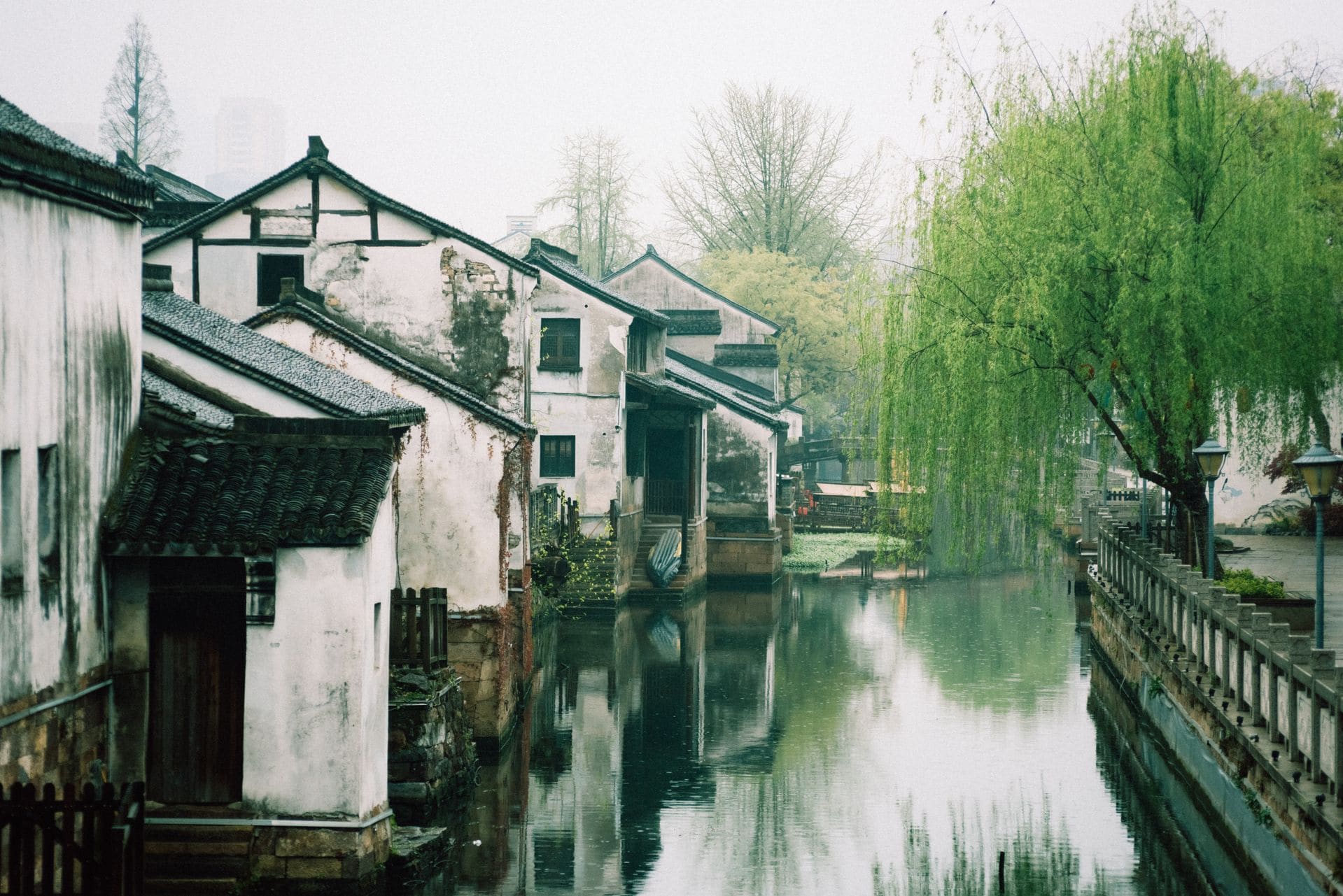 Jiangnan Water Towns