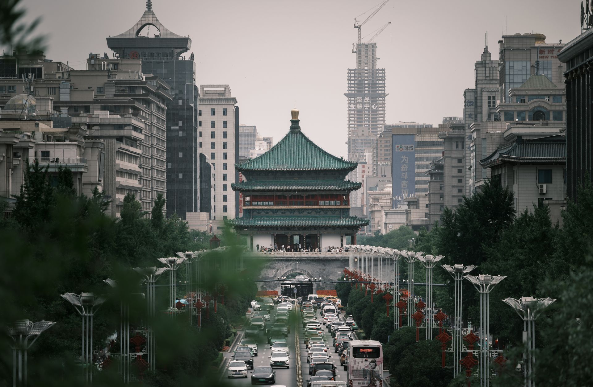 Xi'an