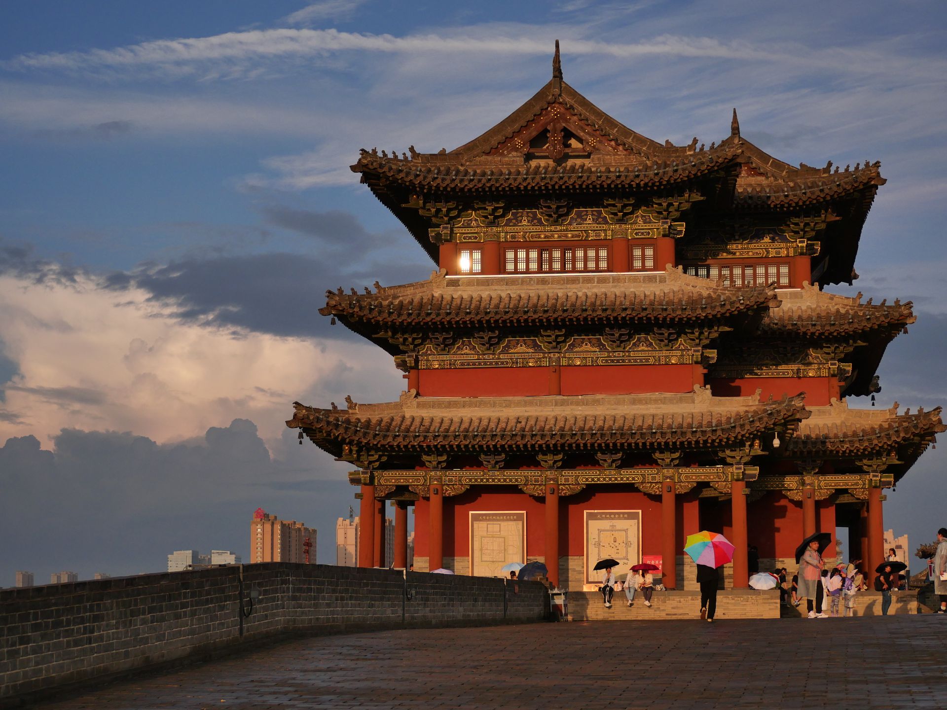 Xi'an