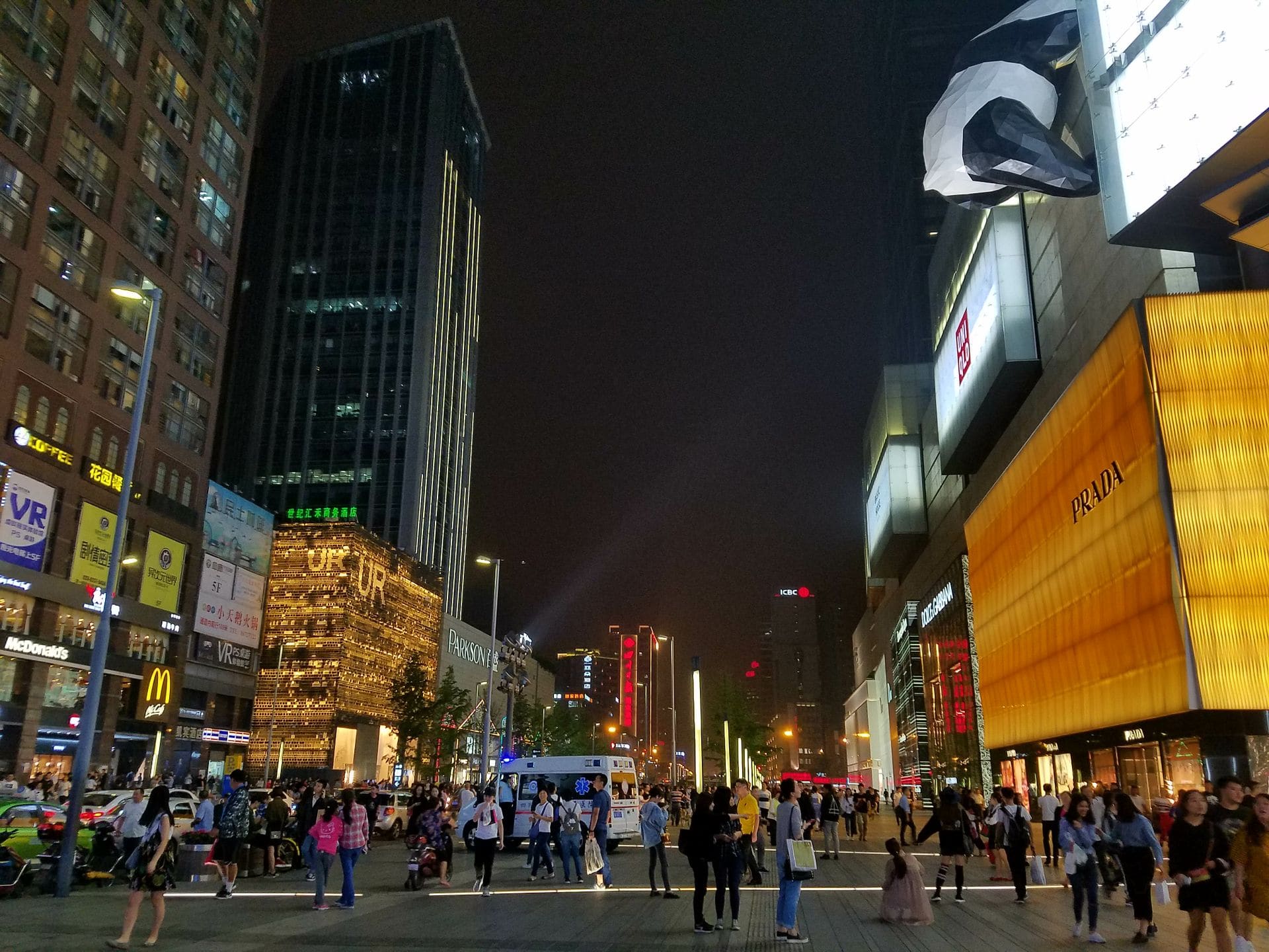 Chengdu