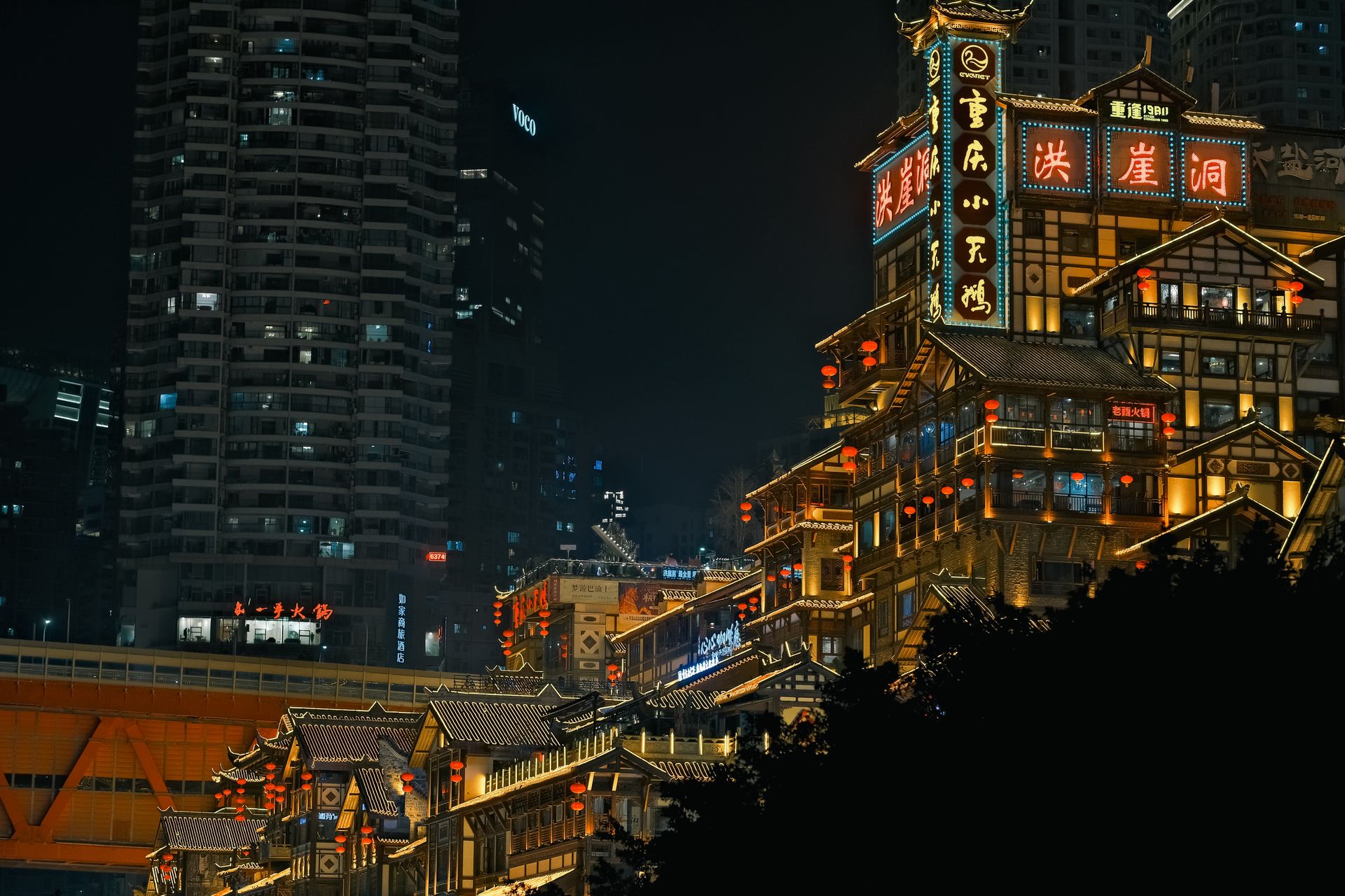 Chongqing