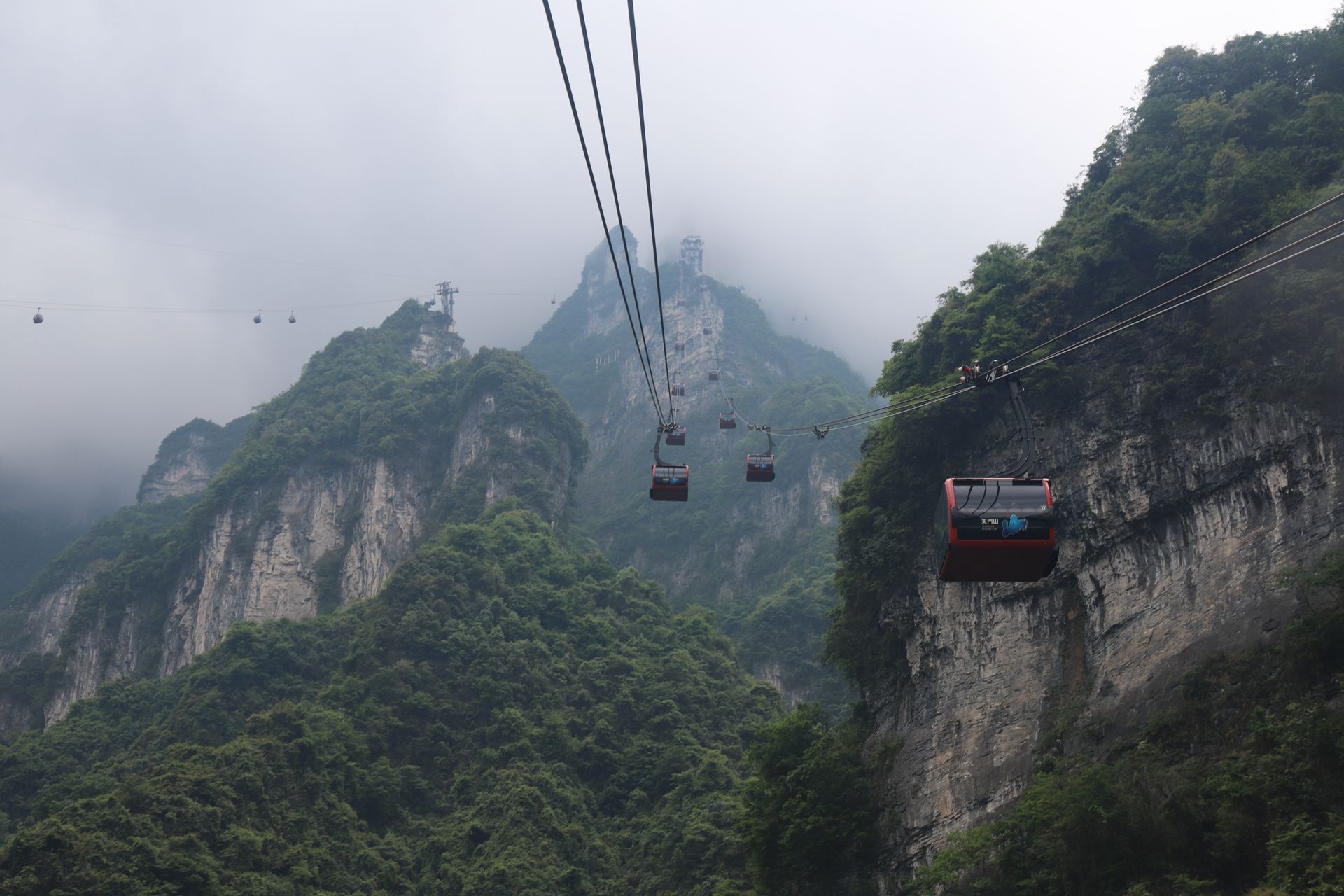 Zhangjiajie