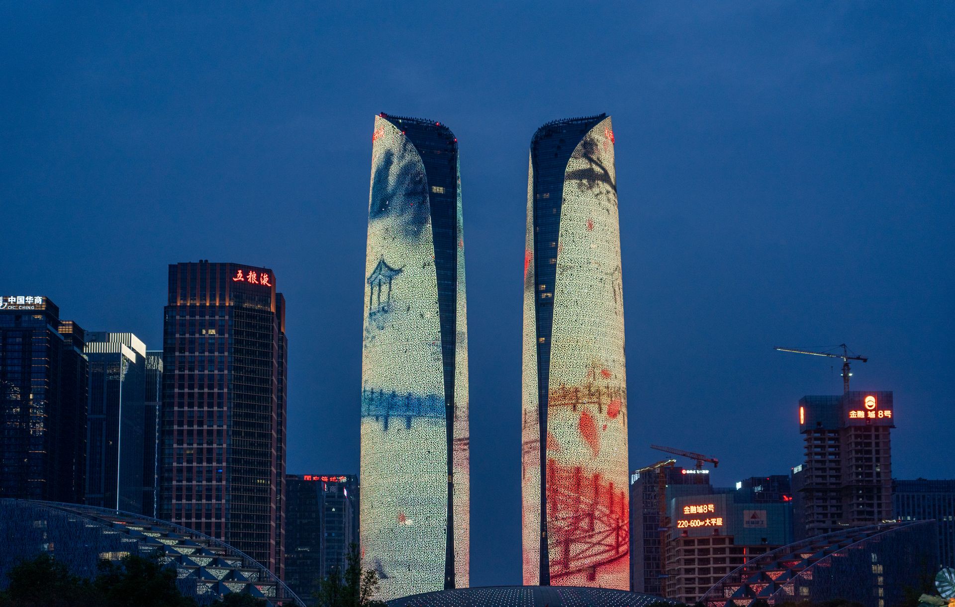 Chengdu