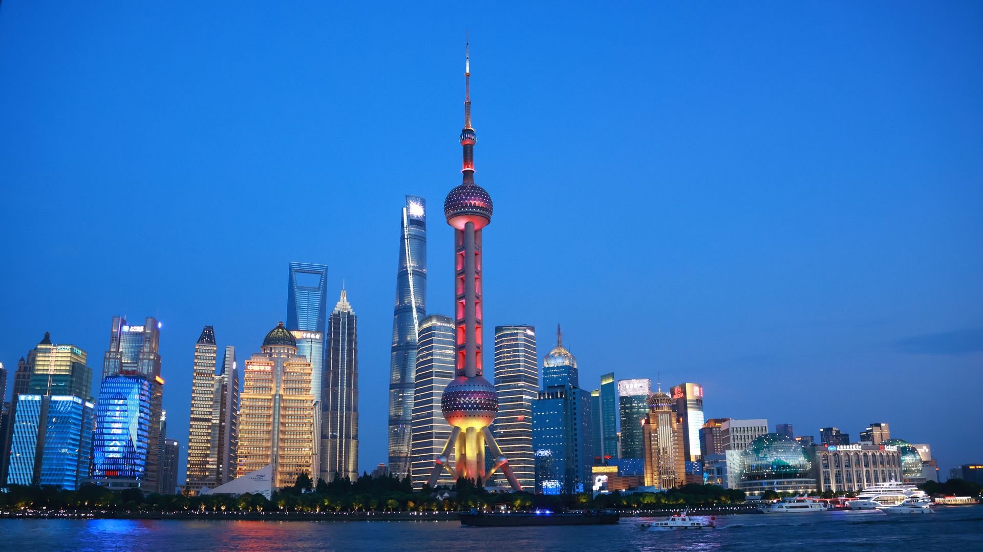Shanghai