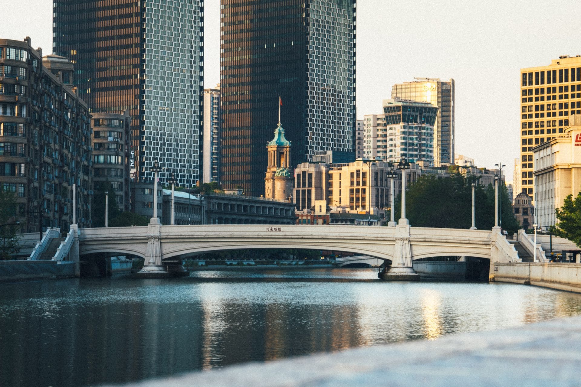 Shanghai