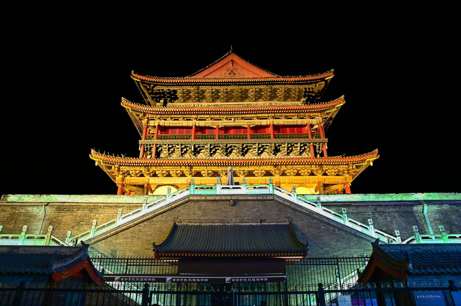 Xi'an