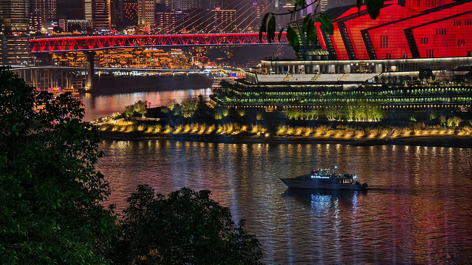 Yangtze River
