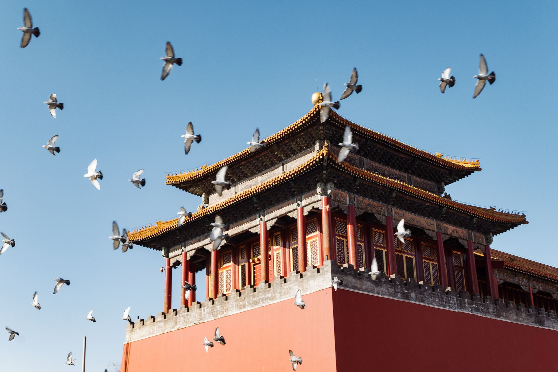 Beijing