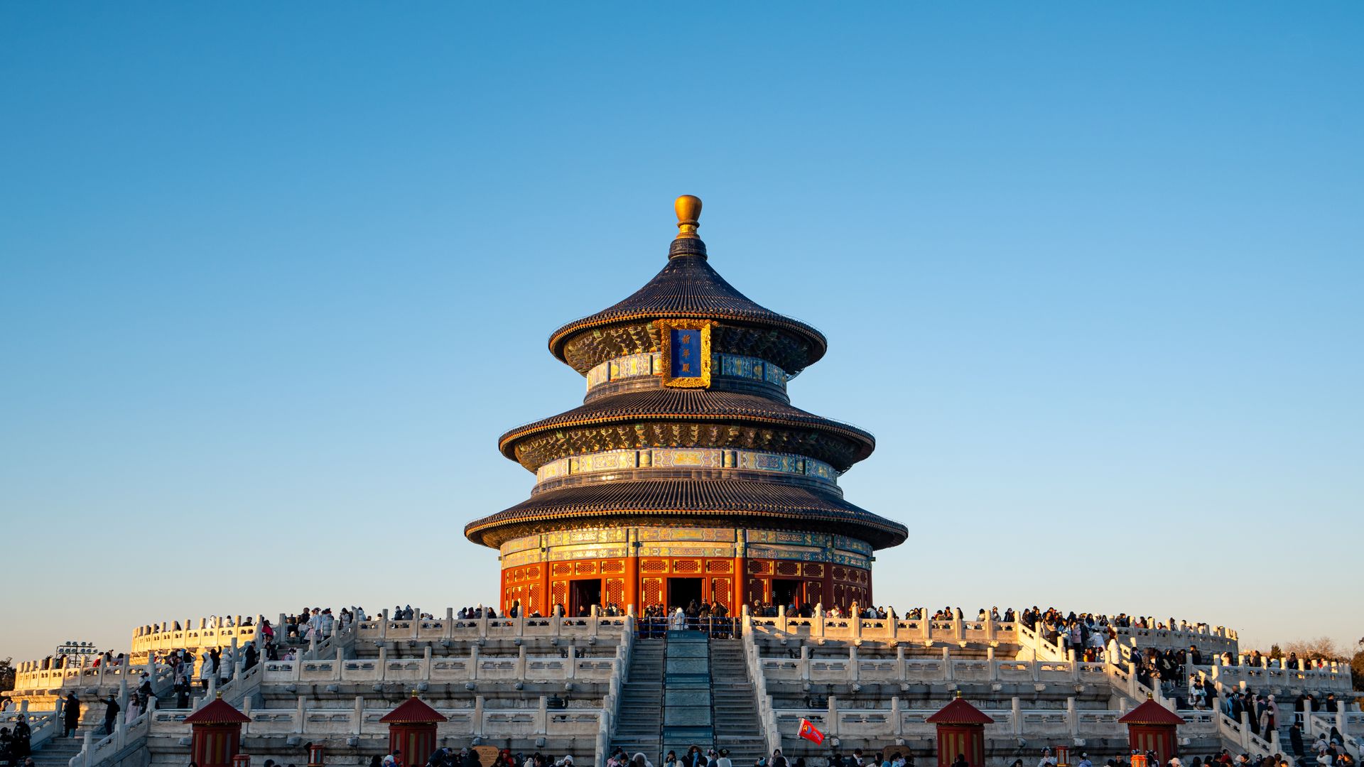 Beijing