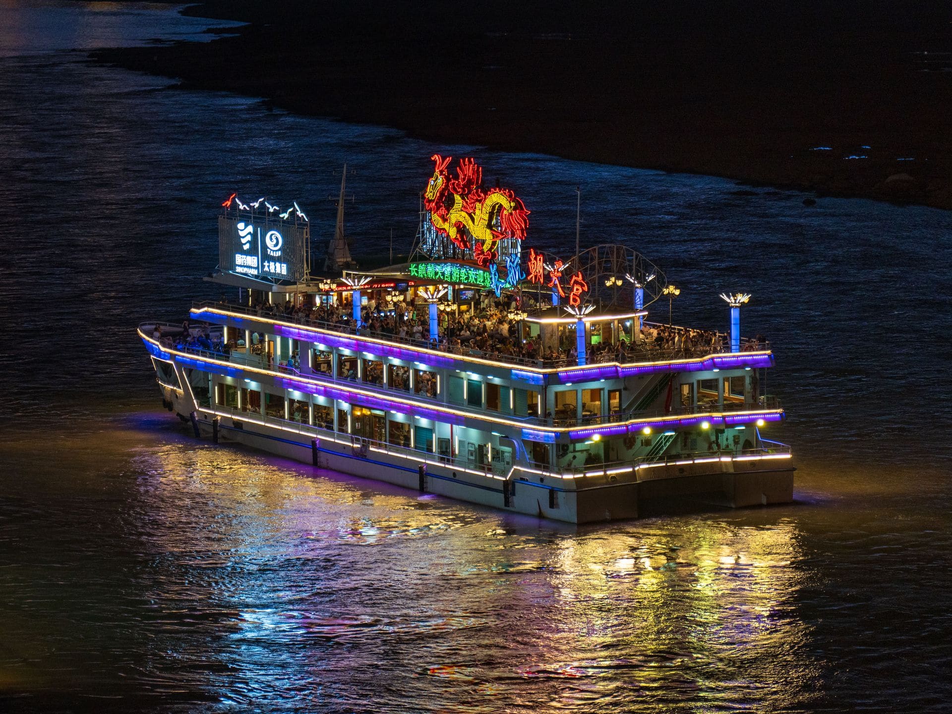 Yangtze Cruise