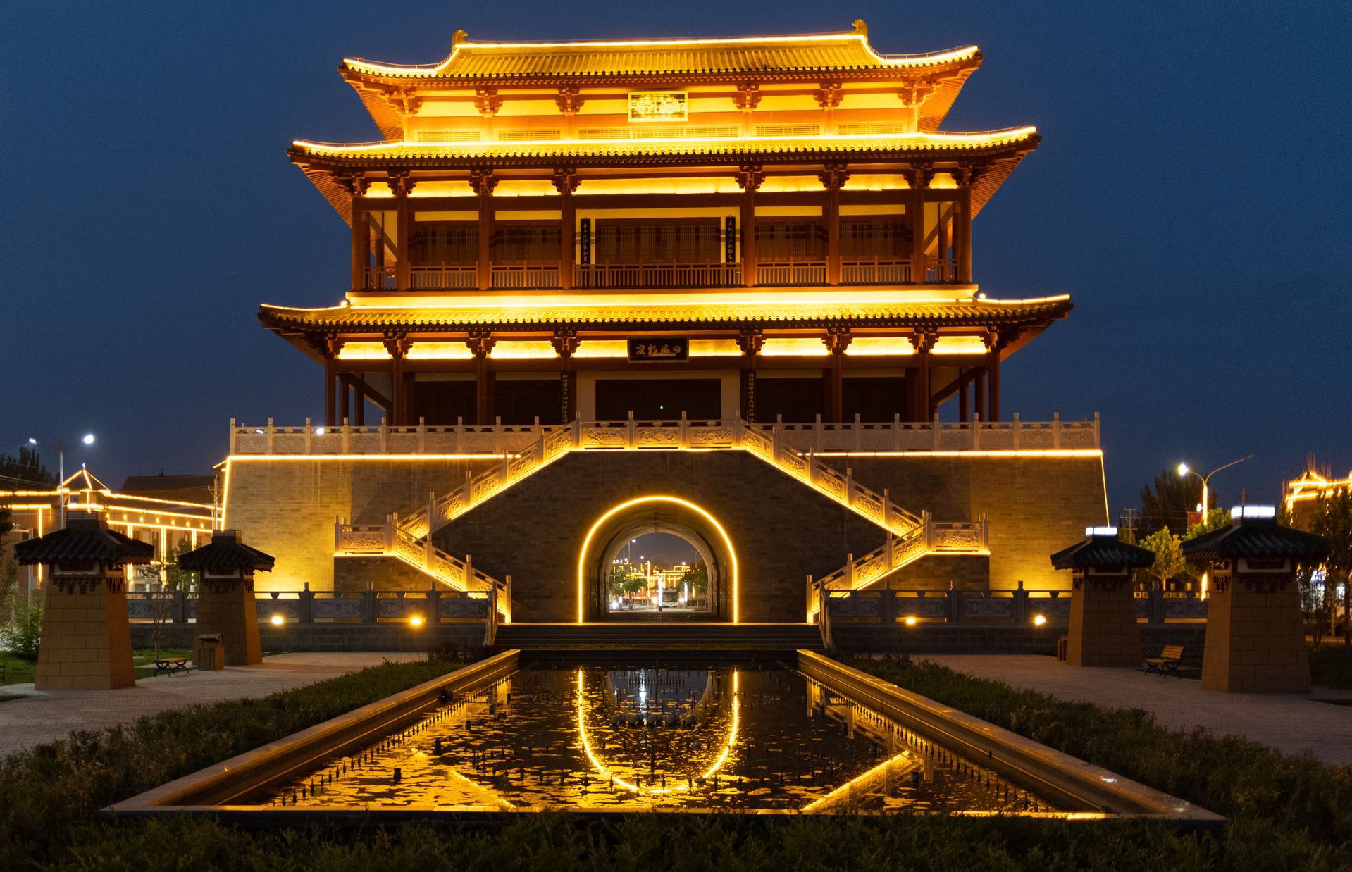 Xi'an