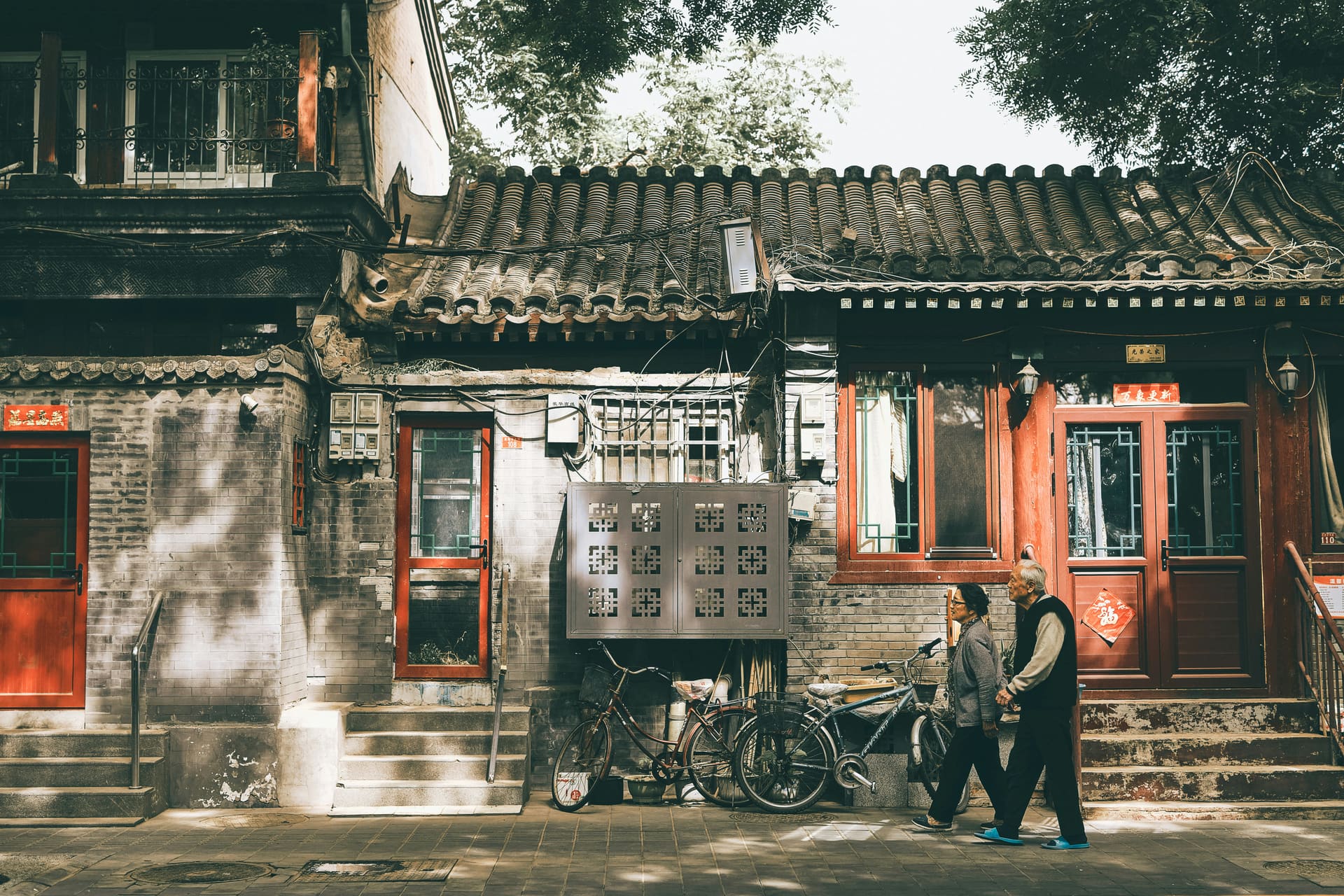 Beijing Hutong alleyways