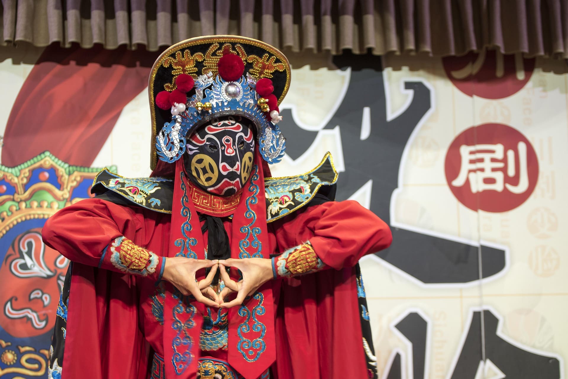 Sichuan Opera