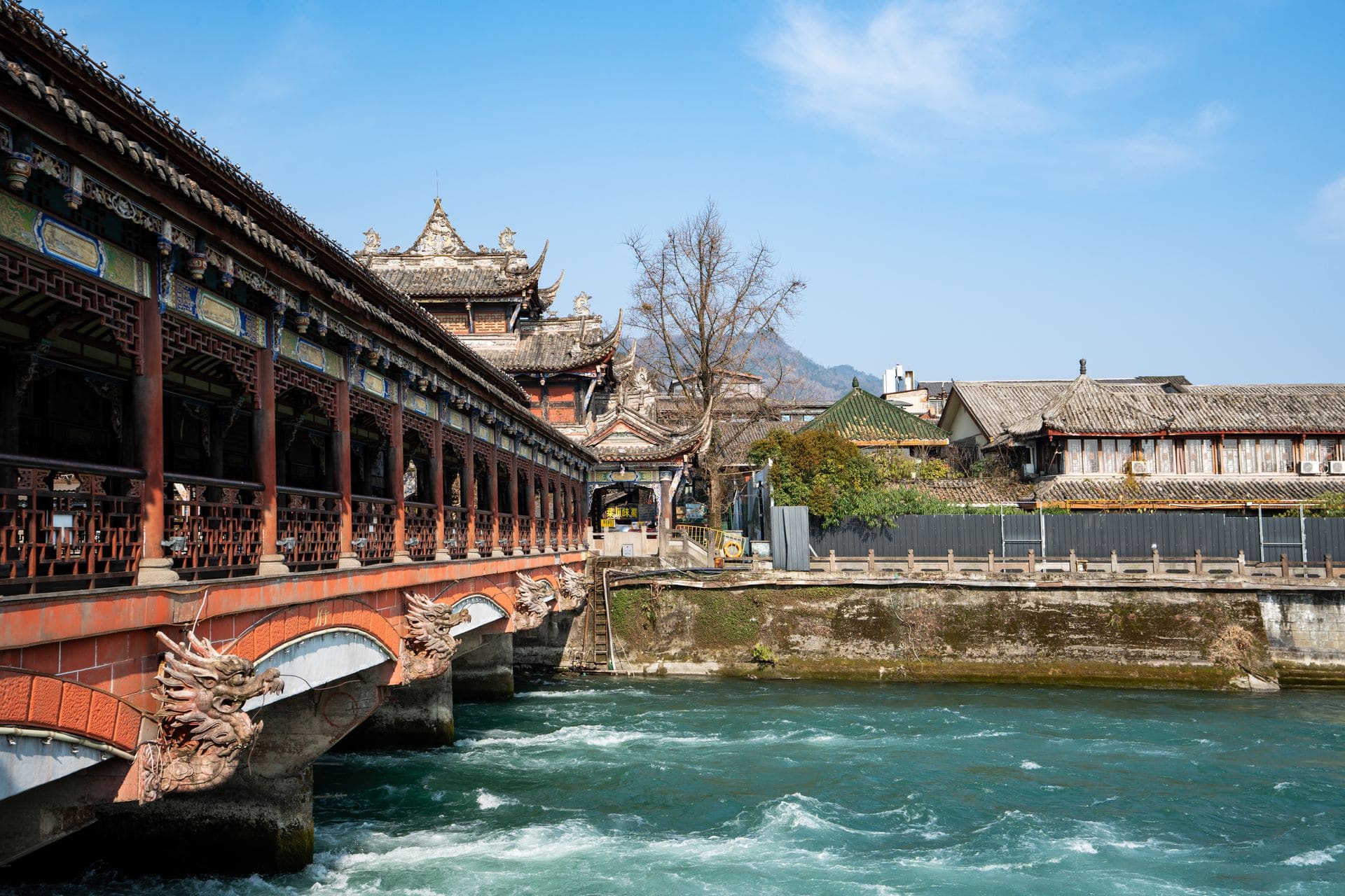 Qingyin Pavilion