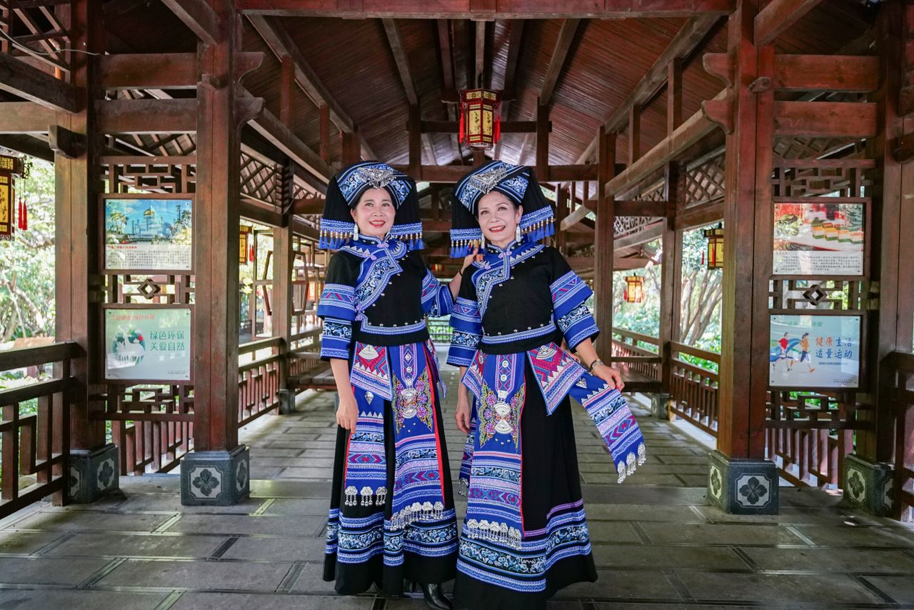 Zhuang and Yao Ethnic Cultures