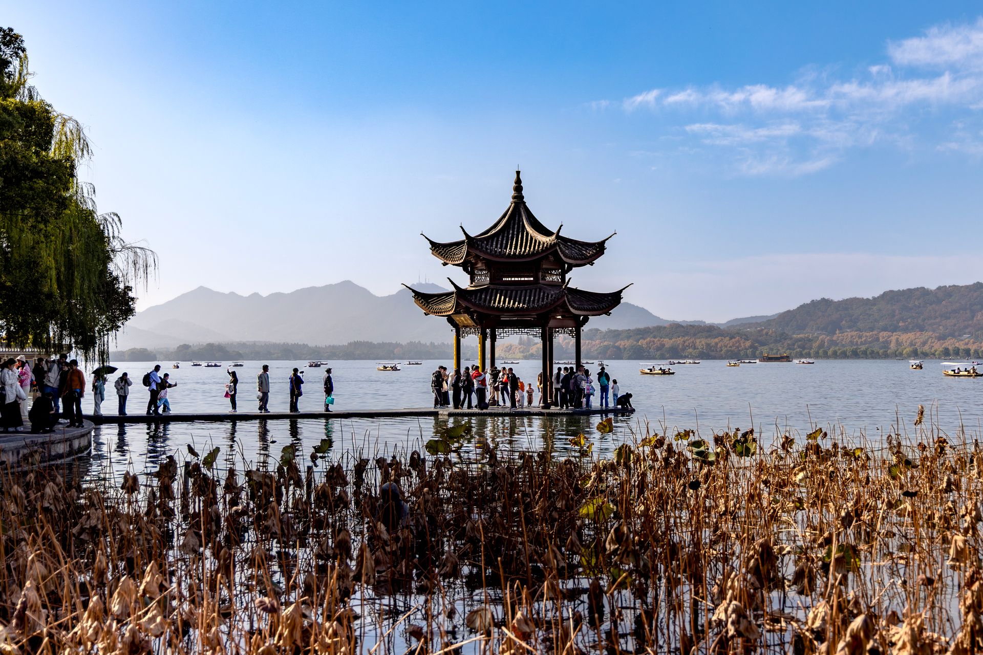 Hangzhou