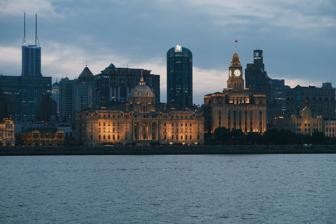 The Bund