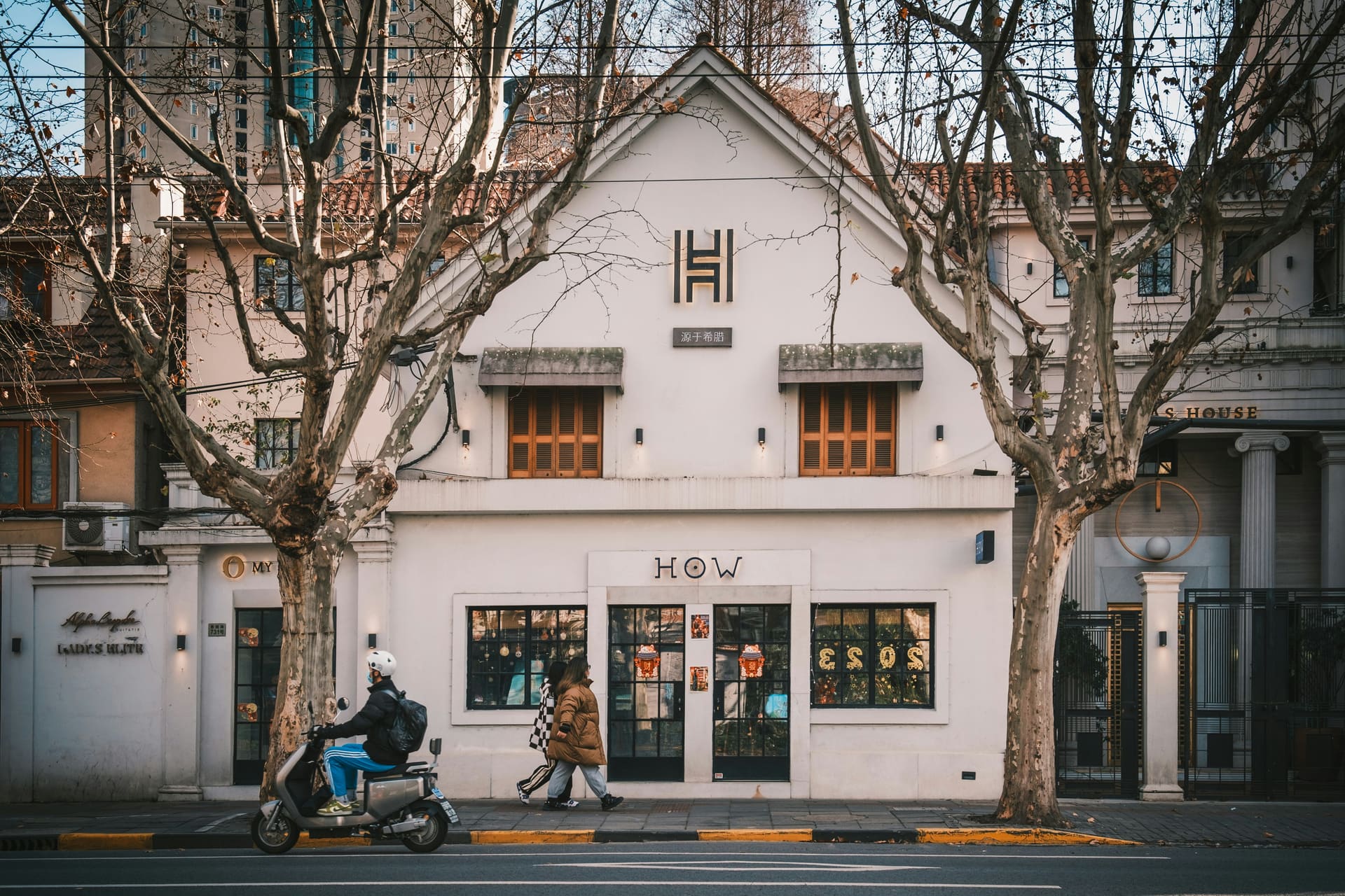 French Concession