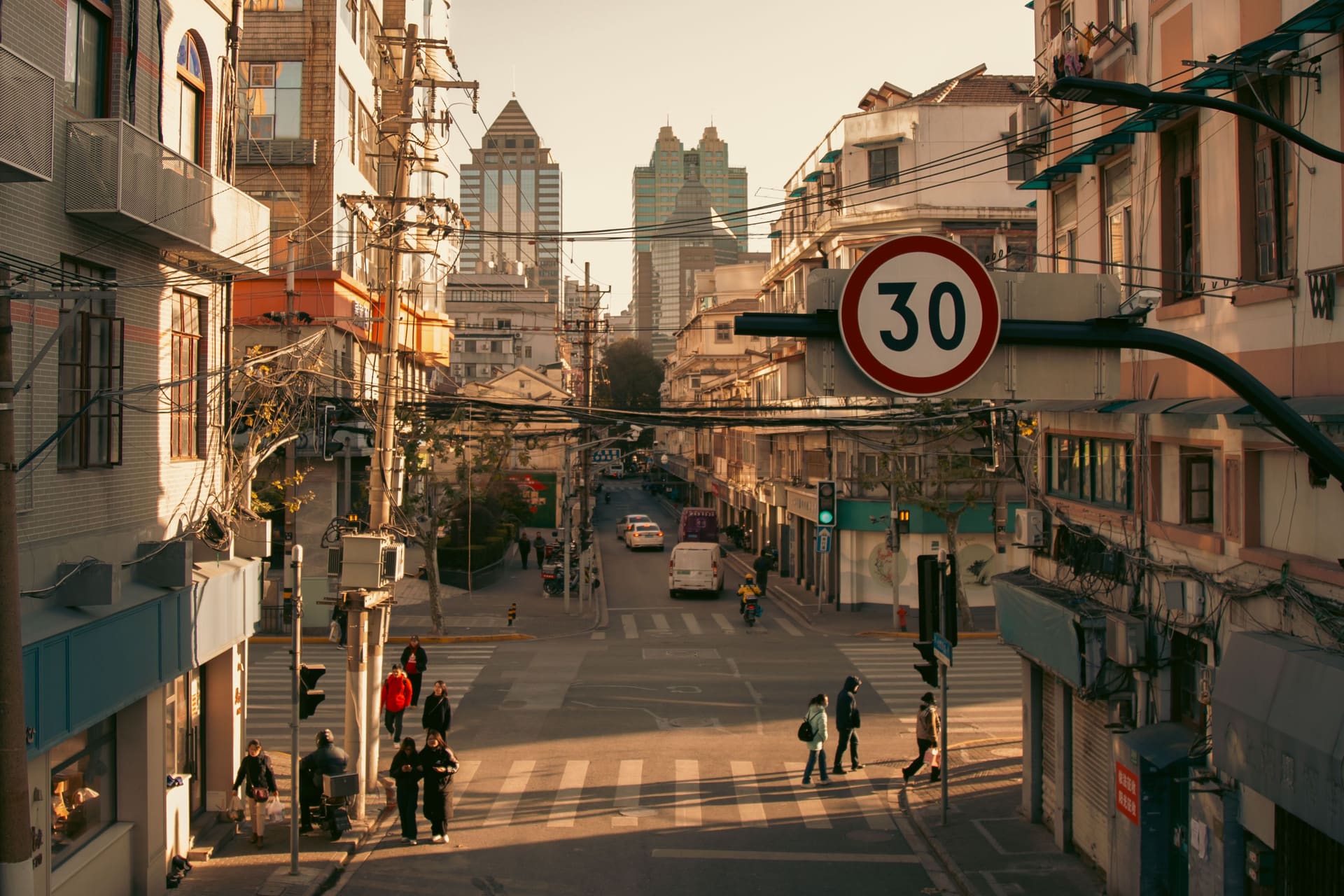 Nanjing Road