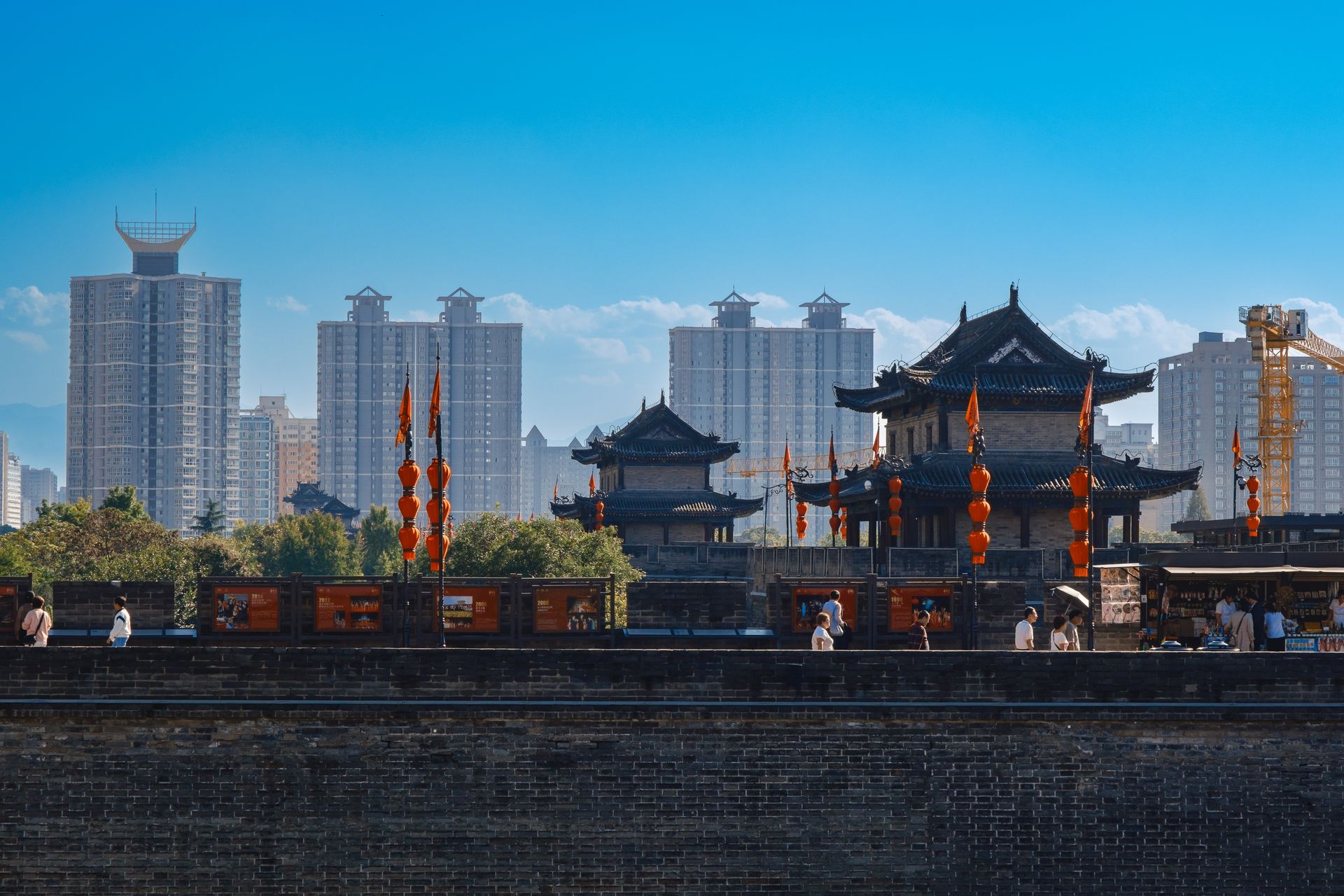 Ancient City Wall