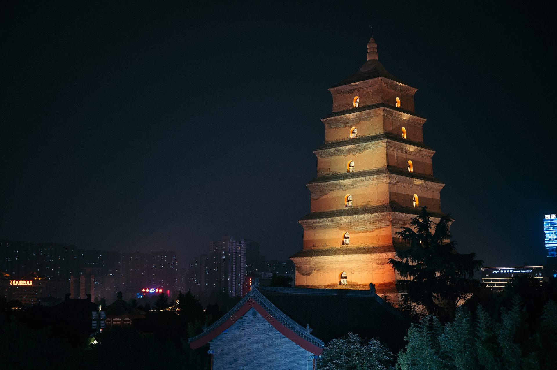 Big Wild Goose Pagoda