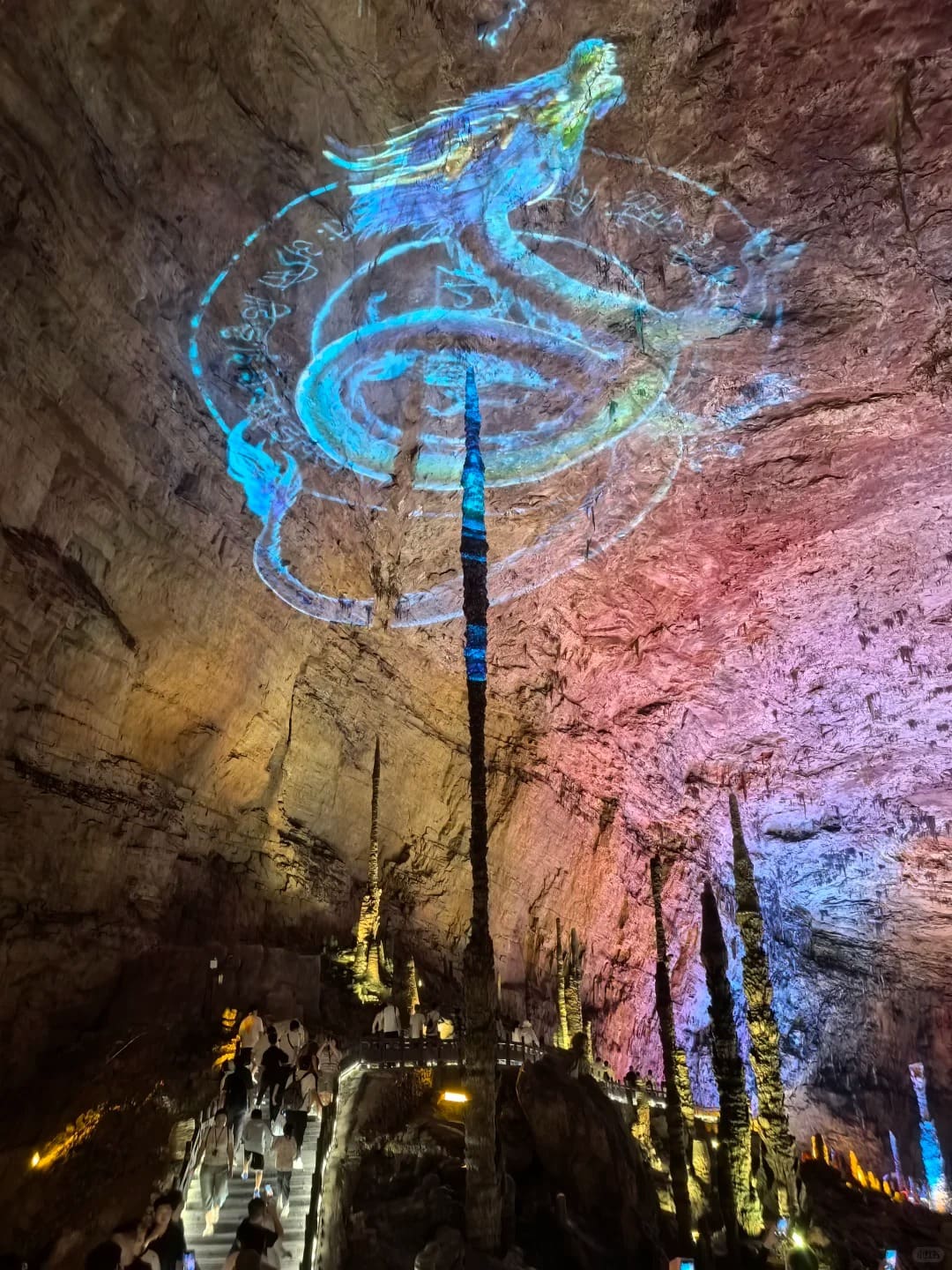 Yellow Dragon Cave