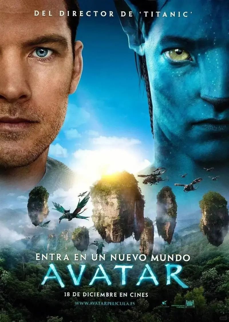 Avatar movie connection