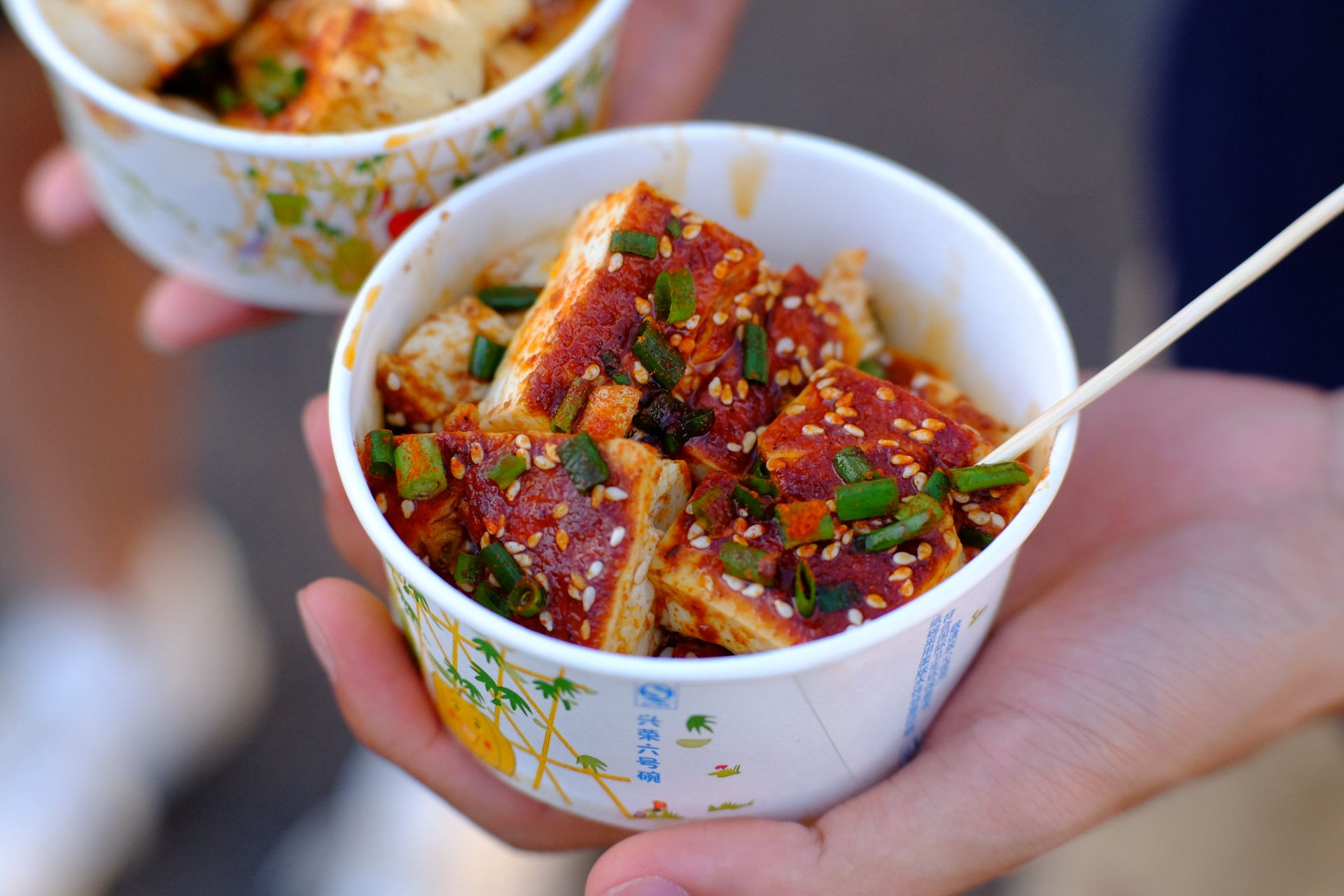 Fried tofu with chilli