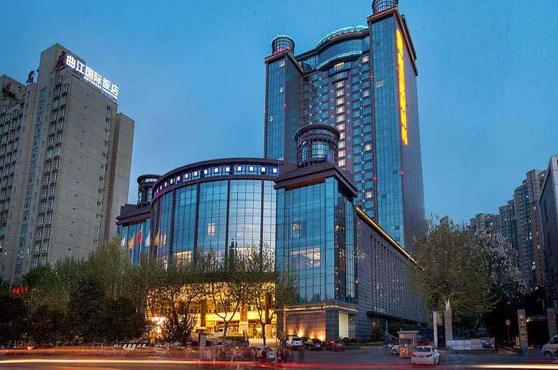 Embassador International Hotel, Xi'an
