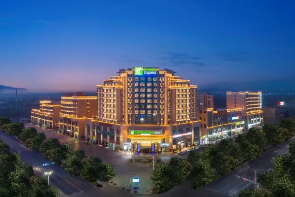 Holiday Inn Express Turpan, Turpan