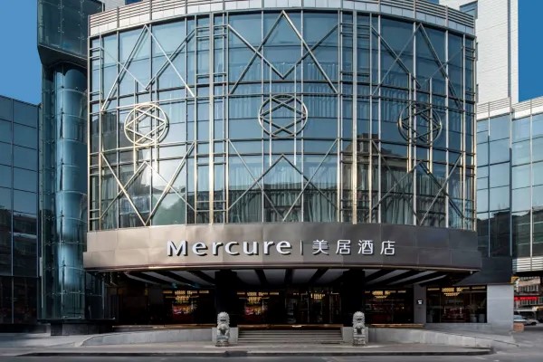 Mercure Lanzhou Zhengning Road, Lanzhou