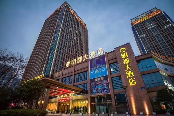 Mingdu Hotel Wuxi, Wuxi