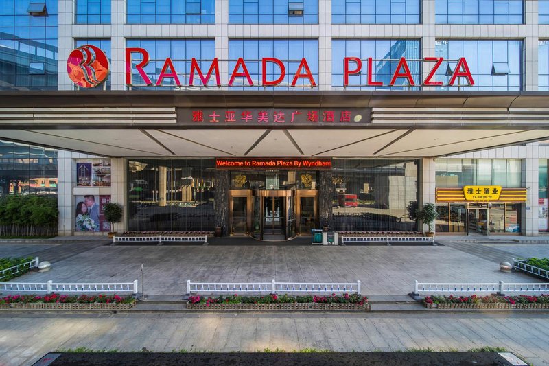 Ramada Plaza Changsha, Changsha