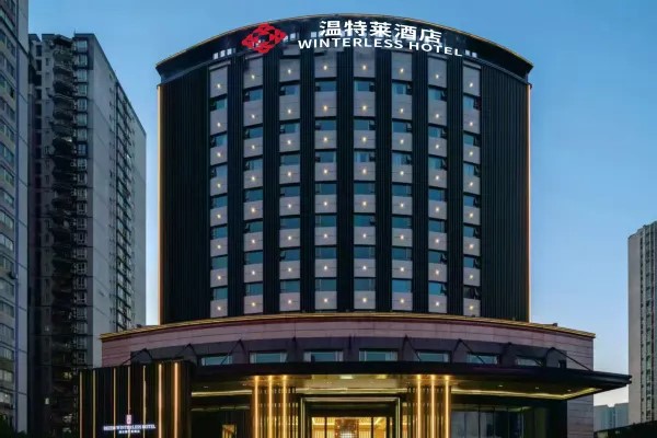 Winterless Hotel Chongqing, Chongqing