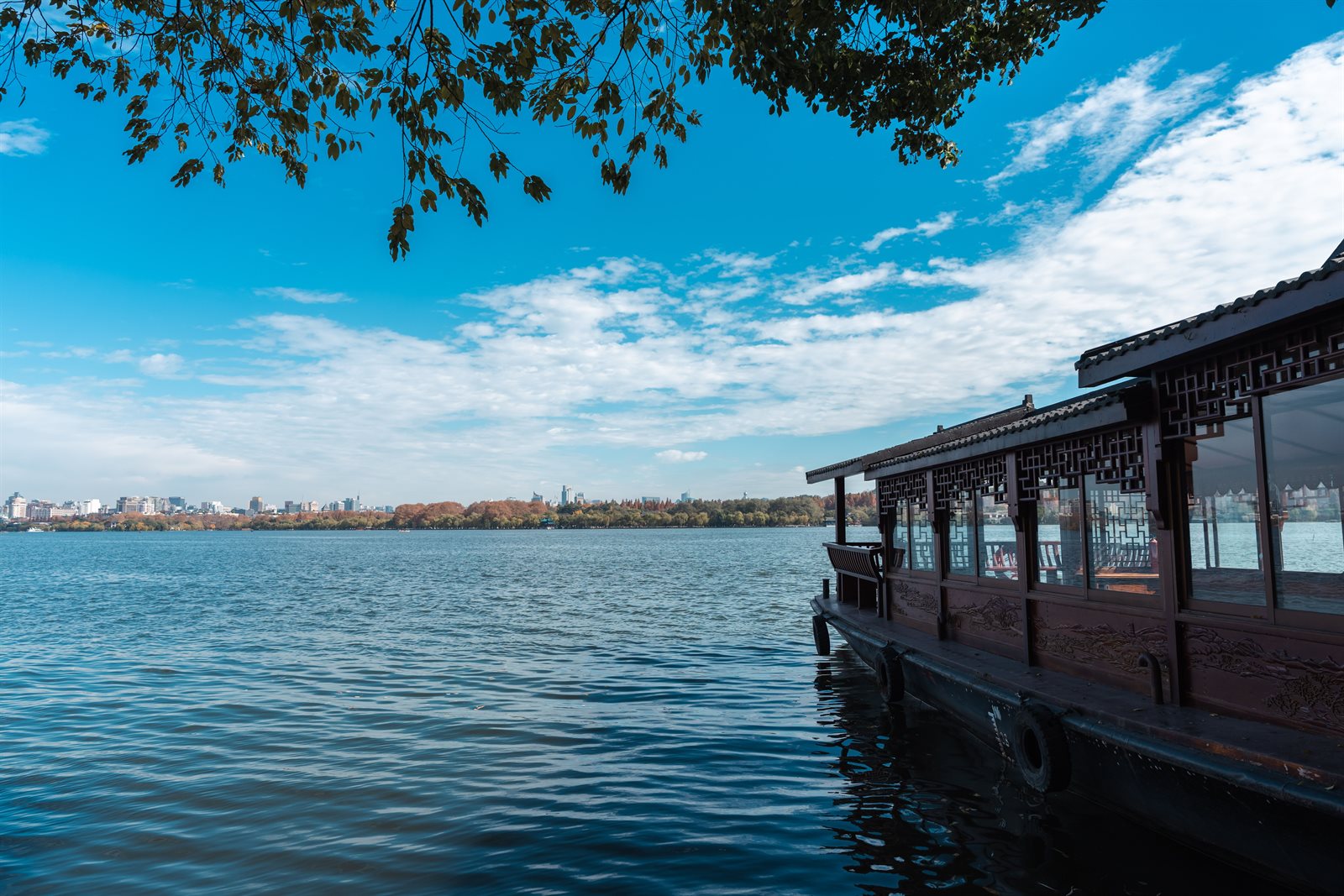 Wyndham Grand Plaza Royale Hangzhou, Hangzhou