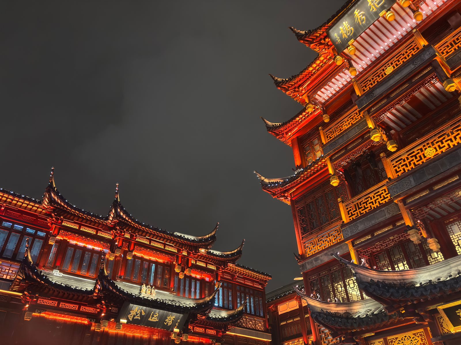 Yu Garden and traditional Shanghai architecture
