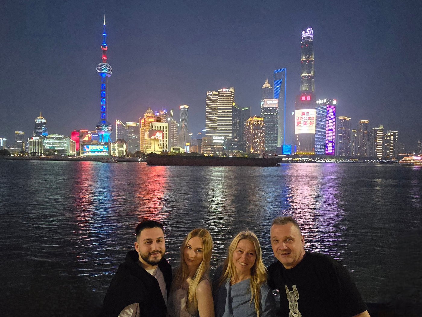 Travellers in Shanghai