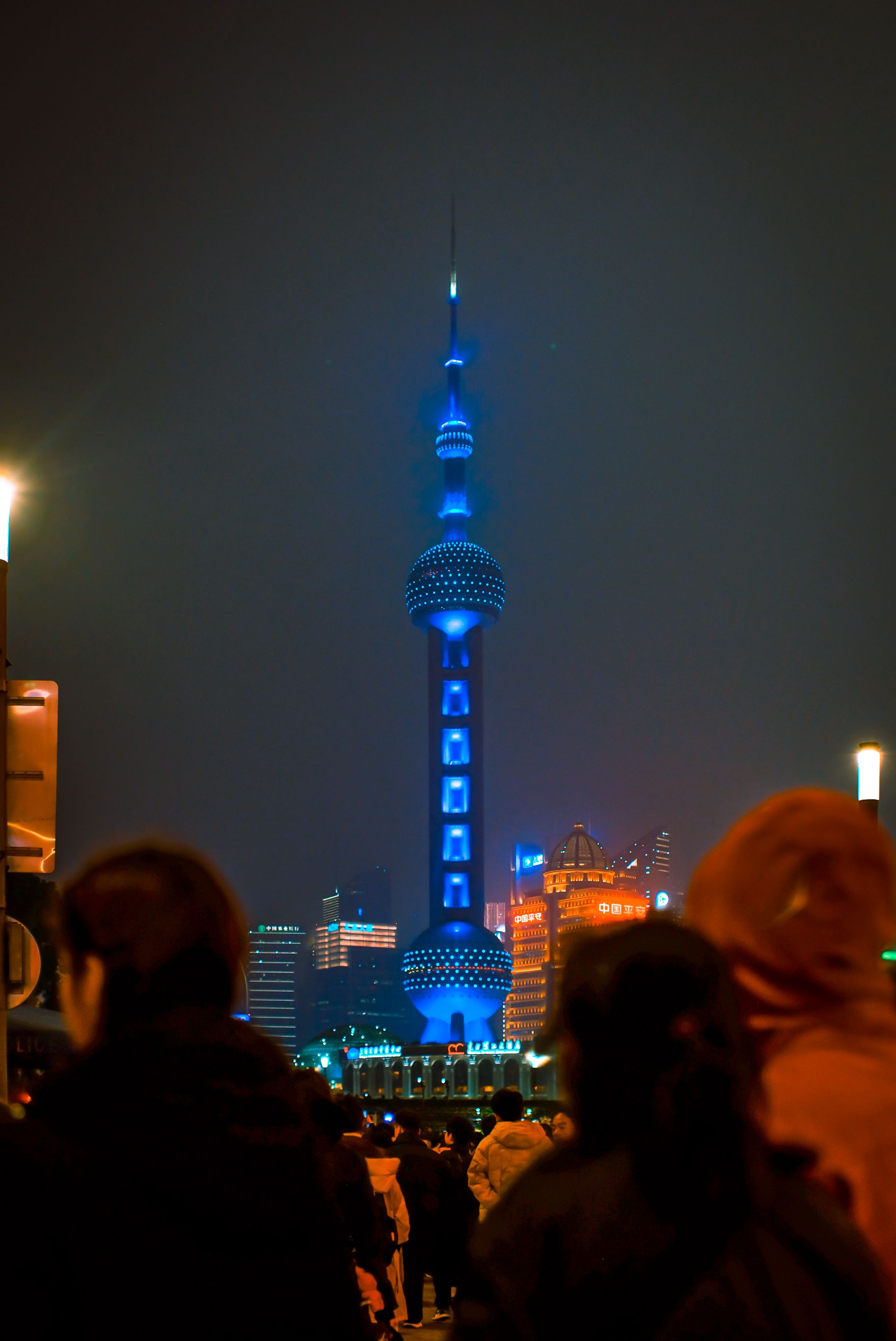 Shanghai skyline from the Huangpu River